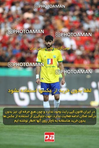 1909429, Tehran, Iran, لیگ برتر فوتبال ایران، Persian Gulf Cup، Week 4، First Leg، 2022/08/31، Persepolis 2 - 0 Sanat Naft Abadan