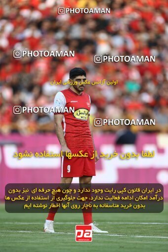 1909433, Tehran, Iran, لیگ برتر فوتبال ایران، Persian Gulf Cup، Week 4، First Leg، 2022/08/31، Persepolis 2 - 0 Sanat Naft Abadan