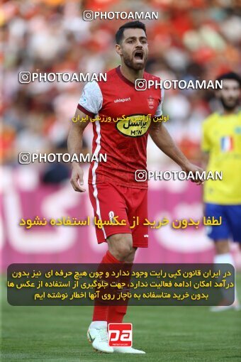 1909435, Tehran, Iran, لیگ برتر فوتبال ایران، Persian Gulf Cup، Week 4، First Leg، 2022/08/31، Persepolis 2 - 0 Sanat Naft Abadan