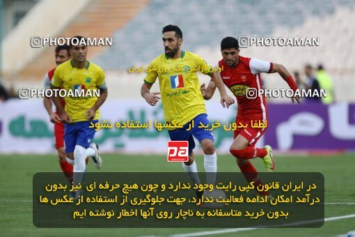 1909443, Tehran, Iran, لیگ برتر فوتبال ایران، Persian Gulf Cup، Week 4، First Leg، 2022/08/31، Persepolis 2 - 0 Sanat Naft Abadan