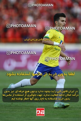 1909445, Tehran, Iran, لیگ برتر فوتبال ایران، Persian Gulf Cup، Week 4، First Leg، 2022/08/31، Persepolis 2 - 0 Sanat Naft Abadan