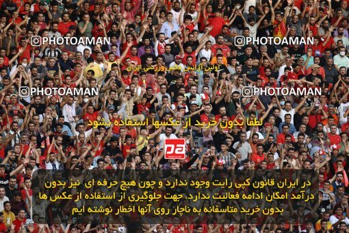 1909449, Tehran, Iran, لیگ برتر فوتبال ایران، Persian Gulf Cup، Week 4، First Leg، 2022/08/31، Persepolis 2 - 0 Sanat Naft Abadan