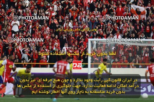 1909450, Tehran, Iran, لیگ برتر فوتبال ایران، Persian Gulf Cup، Week 4، First Leg، 2022/08/31، Persepolis 2 - 0 Sanat Naft Abadan