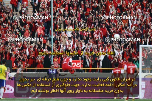 1909451, Tehran, Iran, لیگ برتر فوتبال ایران، Persian Gulf Cup، Week 4، First Leg، 2022/08/31، Persepolis 2 - 0 Sanat Naft Abadan