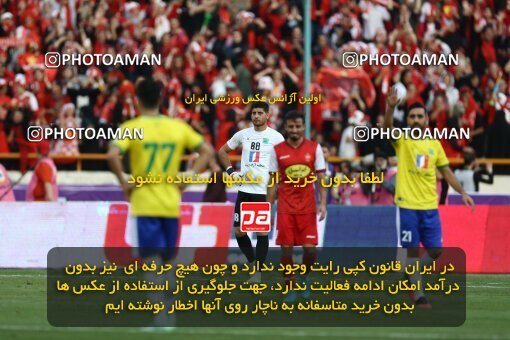 1909452, Tehran, Iran, لیگ برتر فوتبال ایران، Persian Gulf Cup، Week 4، First Leg، 2022/08/31، Persepolis 2 - 0 Sanat Naft Abadan