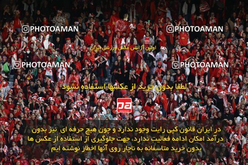 1909453, Tehran, Iran, لیگ برتر فوتبال ایران، Persian Gulf Cup، Week 4، First Leg، 2022/08/31، Persepolis 2 - 0 Sanat Naft Abadan