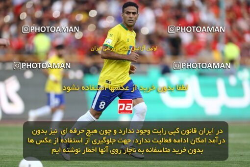 1909454, Tehran, Iran, لیگ برتر فوتبال ایران، Persian Gulf Cup، Week 4، First Leg، 2022/08/31، Persepolis 2 - 0 Sanat Naft Abadan