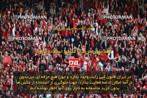 1909458, Tehran, Iran, لیگ برتر فوتبال ایران، Persian Gulf Cup، Week 4، First Leg، 2022/08/31، Persepolis 2 - 0 Sanat Naft Abadan