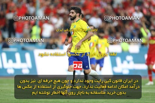 1909459, Tehran, Iran, لیگ برتر فوتبال ایران، Persian Gulf Cup، Week 4، First Leg، 2022/08/31، Persepolis 2 - 0 Sanat Naft Abadan
