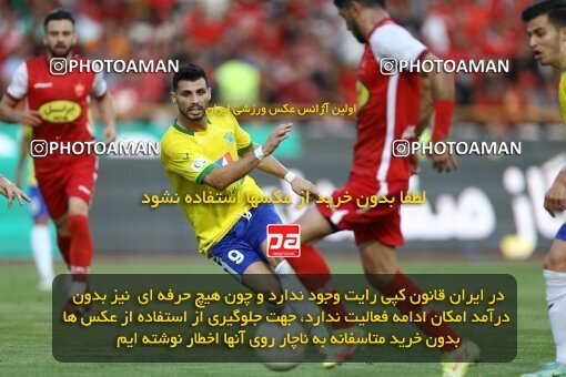 1909462, Tehran, Iran, لیگ برتر فوتبال ایران، Persian Gulf Cup، Week 4، First Leg، 2022/08/31، Persepolis 2 - 0 Sanat Naft Abadan