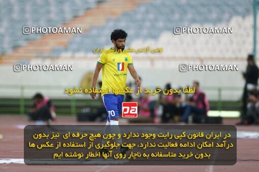1909463, Tehran, Iran, لیگ برتر فوتبال ایران، Persian Gulf Cup، Week 4، First Leg، 2022/08/31، Persepolis 2 - 0 Sanat Naft Abadan
