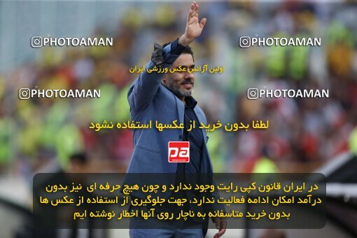 1909465, Tehran, Iran, لیگ برتر فوتبال ایران، Persian Gulf Cup، Week 4، First Leg، 2022/08/31، Persepolis 2 - 0 Sanat Naft Abadan