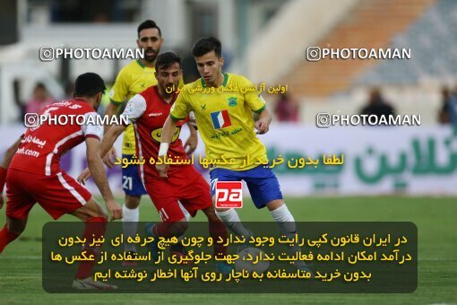 1909467, Tehran, Iran, لیگ برتر فوتبال ایران، Persian Gulf Cup، Week 4، First Leg، 2022/08/31، Persepolis 2 - 0 Sanat Naft Abadan