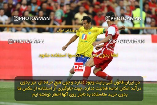 1909472, Tehran, Iran, لیگ برتر فوتبال ایران، Persian Gulf Cup، Week 4، First Leg، 2022/08/31، Persepolis 2 - 0 Sanat Naft Abadan