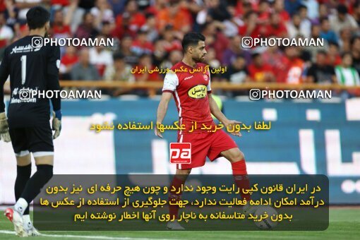 1909476, Tehran, Iran, لیگ برتر فوتبال ایران، Persian Gulf Cup، Week 4، First Leg، 2022/08/31، Persepolis 2 - 0 Sanat Naft Abadan