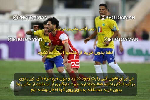 1909498, Tehran, Iran, لیگ برتر فوتبال ایران، Persian Gulf Cup، Week 4، First Leg، 2022/08/31، Persepolis 2 - 0 Sanat Naft Abadan