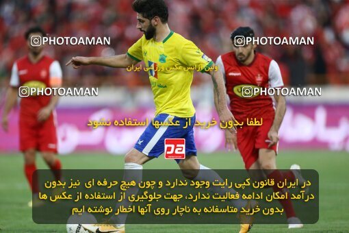 1909505, Tehran, Iran, لیگ برتر فوتبال ایران، Persian Gulf Cup، Week 4، First Leg، 2022/08/31، Persepolis 2 - 0 Sanat Naft Abadan