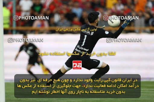 1909509, Tehran, Iran, لیگ برتر فوتبال ایران، Persian Gulf Cup، Week 4، First Leg، 2022/08/31، Persepolis 2 - 0 Sanat Naft Abadan