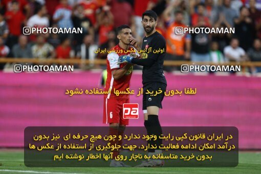 1909516, لیگ برتر فوتبال ایران، Persian Gulf Cup، Week 4، First Leg، 2022/08/31، Tehran، Azadi Stadium، Persepolis 2 - 0 Sanat Naft Abadan