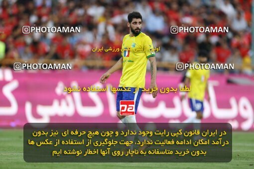 1909518, Tehran, Iran, لیگ برتر فوتبال ایران، Persian Gulf Cup، Week 4، First Leg، 2022/08/31، Persepolis 2 - 0 Sanat Naft Abadan