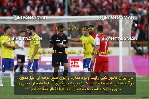 1909523, Tehran, Iran, لیگ برتر فوتبال ایران، Persian Gulf Cup، Week 4، First Leg، 2022/08/31، Persepolis 2 - 0 Sanat Naft Abadan