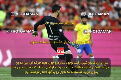 1909525, Tehran, Iran, لیگ برتر فوتبال ایران، Persian Gulf Cup، Week 4، First Leg، 2022/08/31، Persepolis 2 - 0 Sanat Naft Abadan