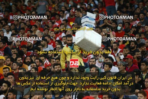 1909530, Tehran, Iran, لیگ برتر فوتبال ایران، Persian Gulf Cup، Week 4، First Leg، 2022/08/31، Persepolis 2 - 0 Sanat Naft Abadan