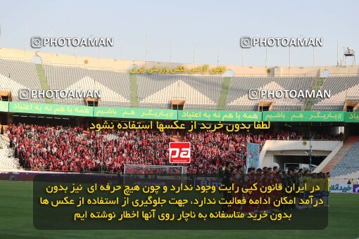 1909532, لیگ برتر فوتبال ایران، Persian Gulf Cup، Week 4، First Leg، 2022/08/31، Tehran، Azadi Stadium، Persepolis 2 - 0 Sanat Naft Abadan