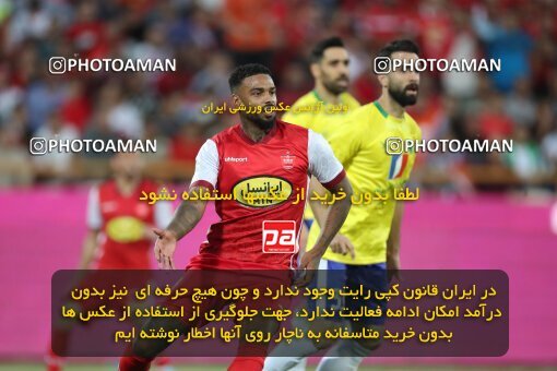 1909546, Tehran, Iran, لیگ برتر فوتبال ایران، Persian Gulf Cup، Week 4، First Leg، 2022/08/31، Persepolis 2 - 0 Sanat Naft Abadan