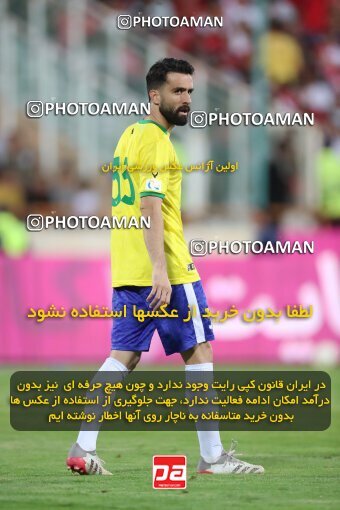 1909554, Tehran, Iran, لیگ برتر فوتبال ایران، Persian Gulf Cup، Week 4، First Leg، 2022/08/31، Persepolis 2 - 0 Sanat Naft Abadan