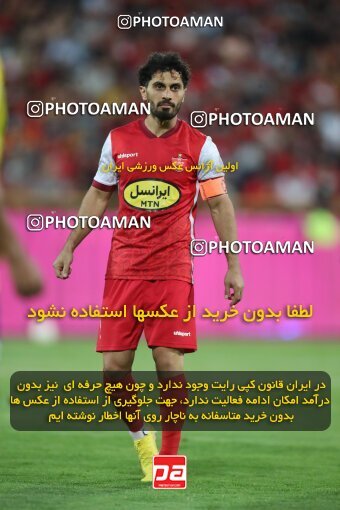 1909556, Tehran, Iran, لیگ برتر فوتبال ایران، Persian Gulf Cup، Week 4، First Leg، 2022/08/31، Persepolis 2 - 0 Sanat Naft Abadan