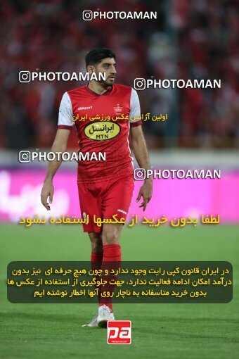 1909564, Tehran, Iran, لیگ برتر فوتبال ایران، Persian Gulf Cup، Week 4، First Leg، 2022/08/31، Persepolis 2 - 0 Sanat Naft Abadan