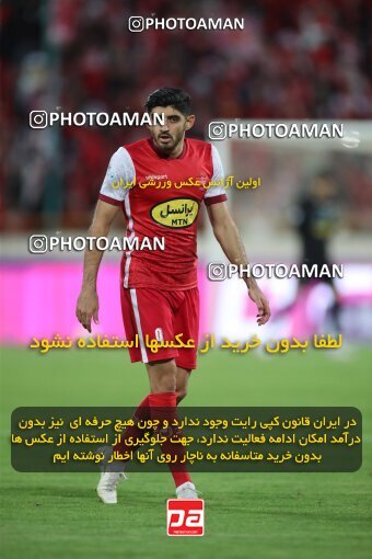 1909567, Tehran, Iran, لیگ برتر فوتبال ایران، Persian Gulf Cup، Week 4، First Leg، 2022/08/31، Persepolis 2 - 0 Sanat Naft Abadan
