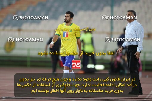 1909584, لیگ برتر فوتبال ایران، Persian Gulf Cup، Week 4، First Leg، 2022/08/31، Tehran، Azadi Stadium، Persepolis 2 - 0 Sanat Naft Abadan