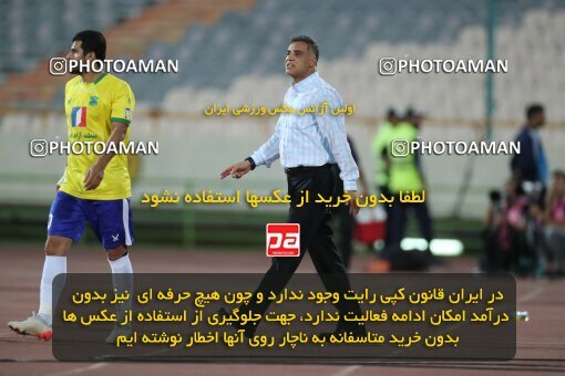 1909585, لیگ برتر فوتبال ایران، Persian Gulf Cup، Week 4، First Leg، 2022/08/31، Tehran، Azadi Stadium، Persepolis 2 - 0 Sanat Naft Abadan