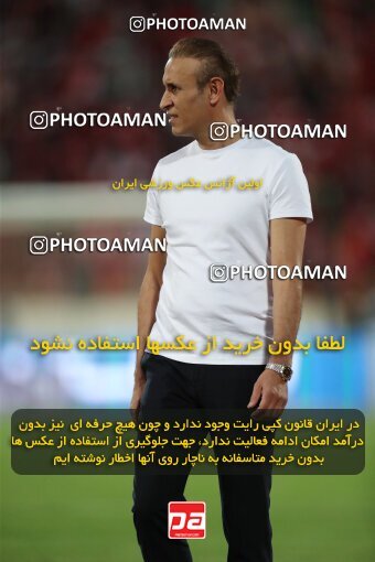 1909590, Tehran, Iran, لیگ برتر فوتبال ایران، Persian Gulf Cup، Week 4، First Leg، 2022/08/31، Persepolis 2 - 0 Sanat Naft Abadan