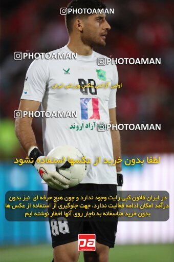 1909591, Tehran, Iran, لیگ برتر فوتبال ایران، Persian Gulf Cup، Week 4، First Leg، 2022/08/31، Persepolis 2 - 0 Sanat Naft Abadan