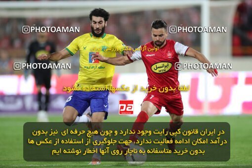 1909594, Tehran, Iran, لیگ برتر فوتبال ایران، Persian Gulf Cup، Week 4، First Leg، 2022/08/31، Persepolis 2 - 0 Sanat Naft Abadan