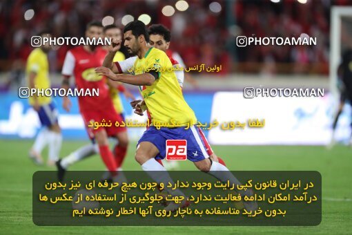 1909596, Tehran, Iran, لیگ برتر فوتبال ایران، Persian Gulf Cup، Week 4، First Leg، 2022/08/31، Persepolis 2 - 0 Sanat Naft Abadan