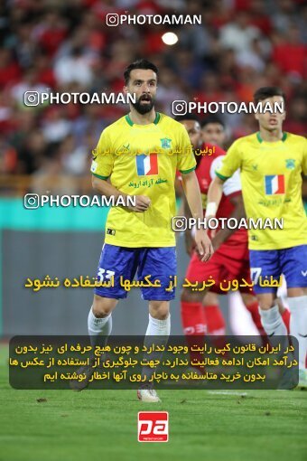 1909600, Tehran, Iran, لیگ برتر فوتبال ایران، Persian Gulf Cup، Week 4، First Leg، 2022/08/31، Persepolis 2 - 0 Sanat Naft Abadan