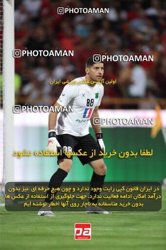 1909602, Tehran, Iran, لیگ برتر فوتبال ایران، Persian Gulf Cup، Week 4، First Leg، 2022/08/31، Persepolis 2 - 0 Sanat Naft Abadan