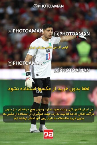 1909603, لیگ برتر فوتبال ایران، Persian Gulf Cup، Week 4، First Leg، 2022/08/31، Tehran، Azadi Stadium، Persepolis 2 - 0 Sanat Naft Abadan