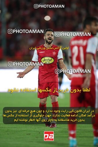 1909604, Tehran, Iran, لیگ برتر فوتبال ایران، Persian Gulf Cup، Week 4، First Leg، 2022/08/31، Persepolis 2 - 0 Sanat Naft Abadan