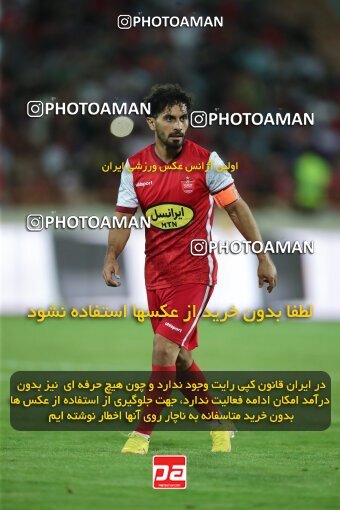 1909605, Tehran, Iran, لیگ برتر فوتبال ایران، Persian Gulf Cup، Week 4، First Leg، 2022/08/31، Persepolis 2 - 0 Sanat Naft Abadan