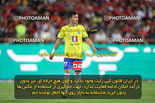 1909606, Tehran, Iran, لیگ برتر فوتبال ایران، Persian Gulf Cup، Week 4، First Leg، 2022/08/31، Persepolis 2 - 0 Sanat Naft Abadan