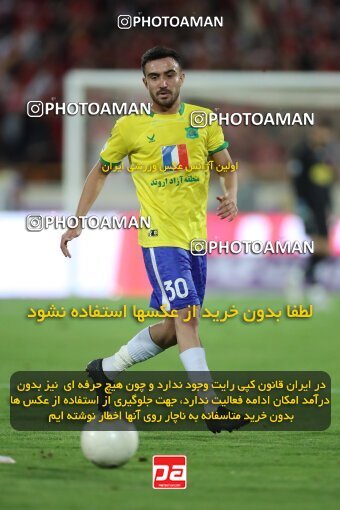 1909608, Tehran, Iran, لیگ برتر فوتبال ایران، Persian Gulf Cup، Week 4، First Leg، 2022/08/31، Persepolis 2 - 0 Sanat Naft Abadan