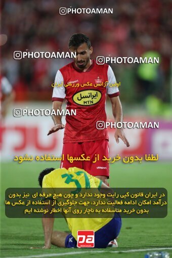 1909609, Tehran, Iran, لیگ برتر فوتبال ایران، Persian Gulf Cup، Week 4، First Leg، 2022/08/31، Persepolis 2 - 0 Sanat Naft Abadan