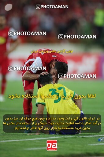 1909610, Tehran, Iran, لیگ برتر فوتبال ایران، Persian Gulf Cup، Week 4، First Leg، 2022/08/31، Persepolis 2 - 0 Sanat Naft Abadan