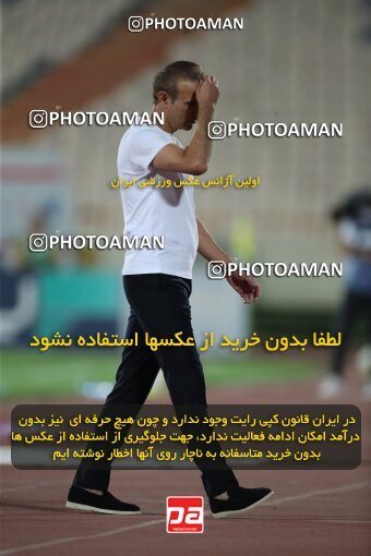1909611, Tehran, Iran, لیگ برتر فوتبال ایران، Persian Gulf Cup، Week 4، First Leg، 2022/08/31، Persepolis 2 - 0 Sanat Naft Abadan