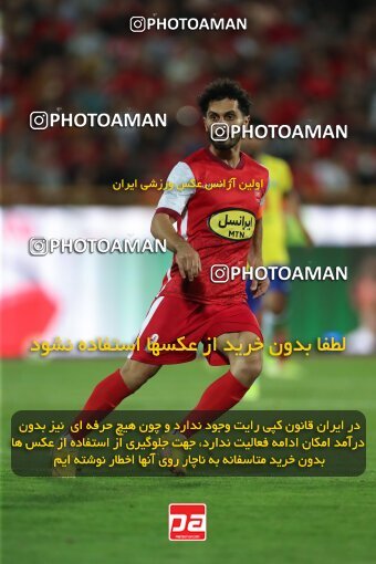 1909616, Tehran, Iran, لیگ برتر فوتبال ایران، Persian Gulf Cup، Week 4، First Leg، 2022/08/31، Persepolis 2 - 0 Sanat Naft Abadan
